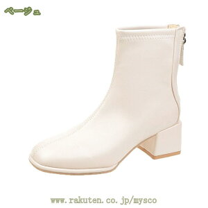 300~OFFN[| u[c fB[X V[gu[c   V[g q[ `L[q[ 傫TCY ₷ o u[eB 5CMq[ n x[VbN XNGAgD `F