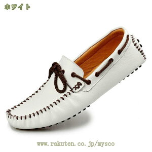 777~OFFN[| fbLV[Y hCrOV[Y Y L y [t@[ Ȑ h L Xb| _炩 ₷ TCY amC Sn EH[LOV[Y