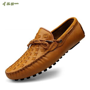 780~OFFN[| hCrOV[Y JV Xb| [t@[ X[X Y 傫TCY TCY XbvI v C rWlXV[Y JWAV[Y am