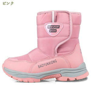 777~OFFN[| Xm[u[c LbY h u[c Xm[V[Y Ȃ WjA qC C XL[ {At EC^[u[c [gu[c  h y AEghA p V