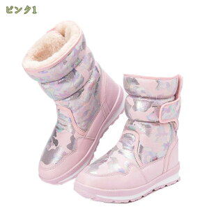 1000~OFFN[| Xm[u[c LbY WjA u[c ̎q j̎q h ےg ~pu[c C u[c AEghA h h ~ g u[c K[Y {[CY XL[ V E