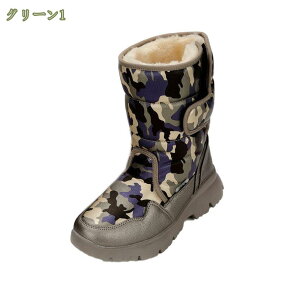 1000~OFFN[| Xm[u[c LbY WjA u[c ̎q j̎q h ےg ~pu[c C u[c AEghA h h ~ g u[c K[Y {[CY XL[ V E