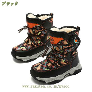 777~OFFN[| h΍ Xm[u[c LbY WjA u[c EC^[u[c qC ̎q j̎q Ou[c C ߂ł h ےg ~pu[c {A g h h V 