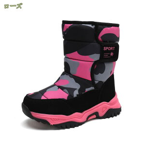 500~OFFN[| u[c ̎q j̎q Xm[u[c {A hu[c Ou[c ~ C C hh X|[cu[c Xm[V[Y  y ~ ʋ ʊwp ᕿ E