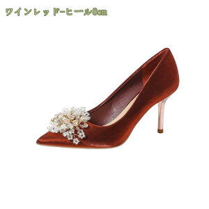 pvX ɂȂ  fB[X |CebhgD pvX EFfBOV[Y LL hXV[Y nCq[ sr[ CXg[  rpvX R