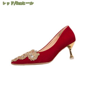 300~OFFN[| 6CM 8CM q[ pvX fB[X sq[ nCq[ |CebhgD 傫TCY pvX CXg[ r XG[h w  Ǝ uC_