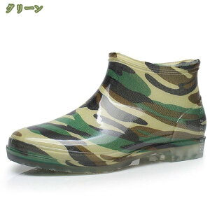 300~OFFN[| Y Cu[c CV[Y Yu[c V[gu[c C Ɨp rWlX h h  傫TCY  amC wlC fB[X Y Cu[