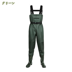 ハイチェスト ウェーダー PVCウェーダー 強力防水 防水ズボン ポケット付き 簡単着脱 調節可能ショルダーベルト 怪我防 厚底ソール 長靴 釣り スーツ 田植え 魚市場 水回り 仕事 渓流 海 ラジ