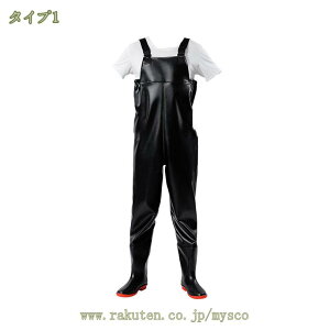 500円OFFクーポン ウェーダー チェストハイウェーダー 防水ポケット ラジアルソール 防水 釣り用スーツ 釣り 胴長 胴長靴 大きいサイズ 海釣り 渓流 ウェーディング 多機能ウェーダー フィッ