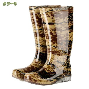 CV[Y h C [Nu[c AEghA K[fjO O Y ƌC Ou[c ~J΍ JC ₷ y h Ȑ J̓΍ d Ԍ 䕗 hL 