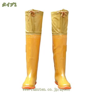 780~OFFN[| 炩 C Cu[c O _ƒC y ₷ h h jp Y fB[X ܂肽 hpc ނ  j[nCu[c cA EF[_[