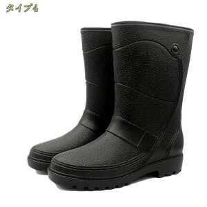 雨靴 レインブーツ レインシューズ 完全防水 防寒 防滑 ショート 防水シューズ メンズ レディース れいんしゅーず 防水靴 レインしゅーず 軽量 おしゃれ ガーデンブーツ 園芸 作業 農作業 靴