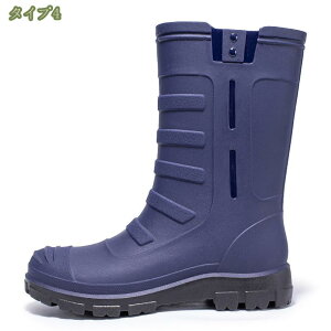 防滑 レインブーツ レディース メンズ ロング丈 レインシューズ 雨靴 雨具 折りたたみ 完全防水 履きやすい 滑りにくい レイングッズ 梅雨対策 超軽量 雨の日 花見 台風 通勤 通学 カジュア