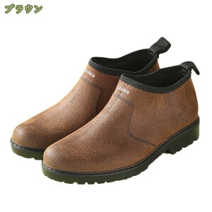 1000~OFFN[| Cu[c Y 24.5-27.5cm C j O C h F  v O ~J _ Sh  傫TCY ~ ʋ ʊw ƌC JC O