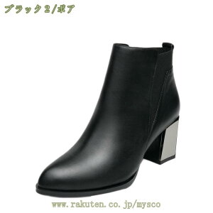 777~OFFN[| V[gu[c rWlX {v fB[X h h GWjAu[c 傫TCY  nCJbg JWAV[Y t@Xi[ u[eB |CebhgD 