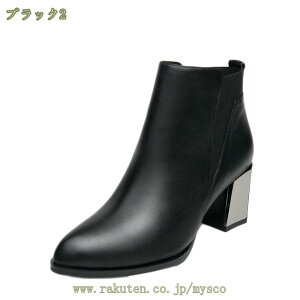 777~OFFN[| V[gu[c rWlX {v fB[X h h GWjAu[c 傫TCY  nCJbg JWAV[Y t@Xi[ u[eB |CebhgD 