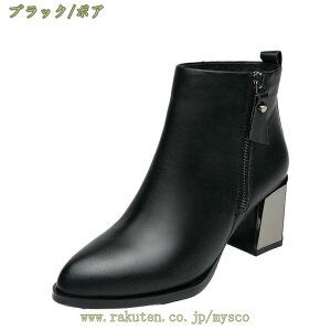 777~OFFN[| V[gu[c rWlX {v fB[X h h GWjAu[c 傫TCY  nCJbg JWAV[Y t@Xi[ u[eB |CebhgD 