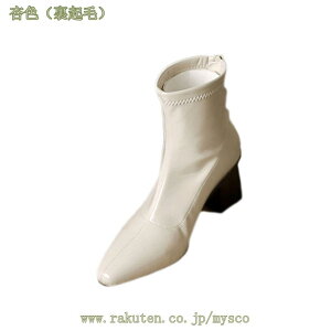 777~OFFN[| u[c fB[X GWjAu[c q[ V[gu[c p 傫TCY Ǝ уu[c  q[ nCq[ obNt@Xi[ u[eB[ ₷ ɂ