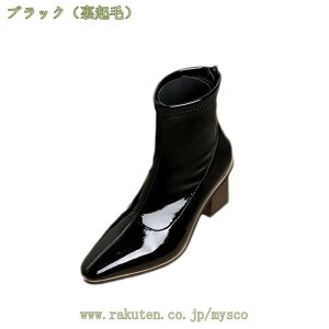 777~OFFN[| u[c fB[X GWjAu[c q[ V[gu[c p 傫TCY Ǝ уu[c  q[ nCq[ obNt@Xi[ u[eB[ ₷ ɂ