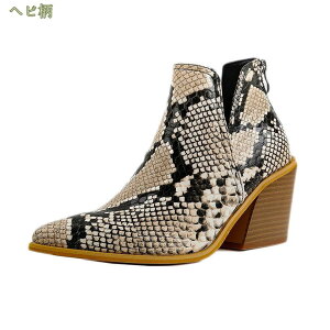 777~OFFN[| V[gu[c u[eB fB[X `L[q[ u[c q[ obNWbv ANu[c 8cmAbv u[c ₷ H ~ C 芴 ɂȂ RXv ItB