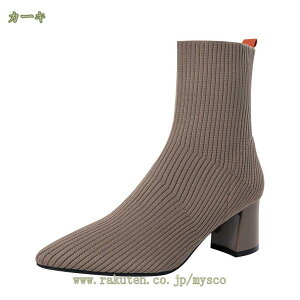 777~OFFN[| u[c\bNX V[gu[c fB[X 2wayjbgu[c Xgb`V[gu[c XG[hV[Y ₷ nCJbg u[c  |CebhgD q