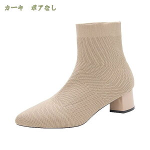 u[c V[gu[c fB[X Xgb`\bNXu[c XG[hu[c r n [q[ q[ ׌  ɂȂ ɂ H~ Vv q[u[c OL ʋ 