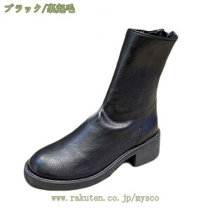 300~OFFN[| V[gu[c `FV[u[c fB[X obNWbp[ q[ 5cm u[c ɂȂ XK[ `L[q[  TCY Ȃ Ȃ уu[c l 