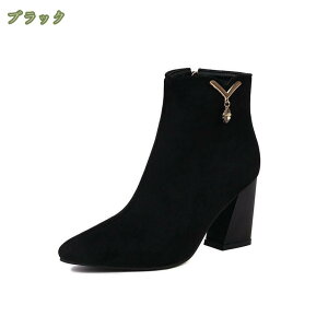 777~OFFN[| HC u[eB TChWbp[ u[c V[gu[c fB[X nCq[ 8cmq[ q[ ANu[c `L[q[ 傫TCY t@Xi[ r u[eB