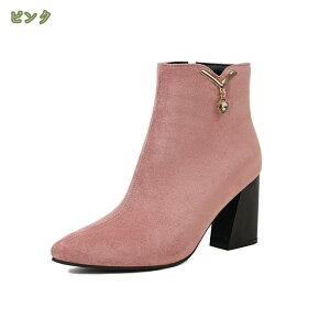 777~OFFN[| HC u[eB TChWbp[ u[c V[gu[c fB[X nCq[ 8cmq[ q[ ANu[c `L[q[ 傫TCY t@Xi[ r u[eB