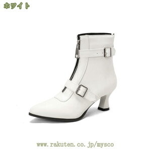 777~OFFN[| fB[X u[eB[ ANu[c Wbp[ u[c 5cmq[ ɂ  nCq[ r r₹ ʋ ₷ ɂ wlC JWA tH[