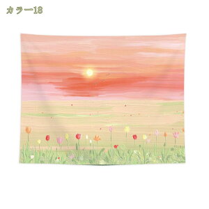  F ^yXg[ rO[   r[`^I \t@[Jo[ }`Jo[ wi  @\ z|X^[  CeA z[肨 ډB 