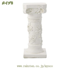 1620~OFFN[| t[X^h RX^h ԑ O AeB[N [} u  u S[WX   ϗtA u zCg AeB[N NVbN K