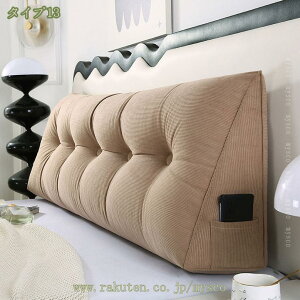 w NbV ᔽ XgNbV ֎q yNbV \t@NbV xbhp p EJo[Oł 􂦂 ^ѕ֗ obNT|[g Ǐ/er/f