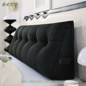 300~OFFN[| w NbV ᔽ XgNbV ֎q yNbV \t@NbV xbhp p EJo[Oł 􂦂 ^ѕ֗ obNT|[g 