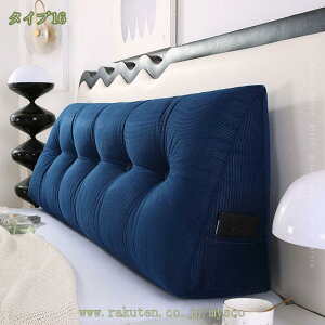 300~OFFN[| w NbV ᔽ XgNbV ֎q yNbV \t@NbV xbhp p EJo[Oł 􂦂 ^ѕ֗ obNT|[g 