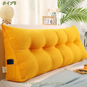 300~OFFN[| w NbV ᔽ XgNbV ֎q yNbV \t@NbV xbhp p EJo[Oł 􂦂 ^ѕ֗ obNT|[g 