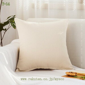 300~OFFN[| k NbVJo[  ItBX \t@ ֎q ԗp wNbV ` lp zc ܂ t@Xi[t _􂦂 CeA  mysco