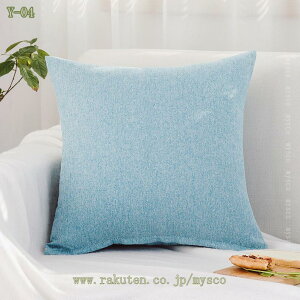 300~OFFN[| k NbVJo[  ItBX \t@ ֎q ԗp wNbV ` lp zc ܂ t@Xi[t _􂦂 CeA  mysco