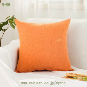 300~OFFN[| k NbVJo[  ItBX \t@ ֎q ԗp wNbV ` lp zc ܂ t@Xi[t _􂦂 CeA  mysco