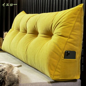 w EFbW Ǐ   wbh{[hNbV obNT|[gGx[V ̋qpprNbV fCxbh O\ 􂦂 Jo[t t n 킢 