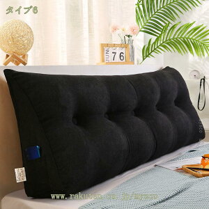 777~OFFN[|  wăNbV  OpNbV Op  w ᔽ J[ xbhT|[g bNX XgNbV 􂦂 _炩 Vv ǏNbV