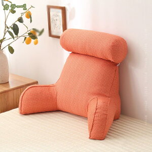 背もたれ クッション 枕 低反発 レストクッション 座椅子 腰楽クッション ソファクッション 腰枕 ベッド用 自宅用 リラックス 取り外し可 洗える背もたれサポート 読書 テレビ 映画鑑賞 ゲ