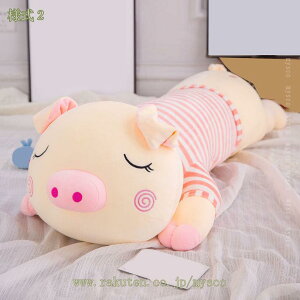 300~OFFN[| ʂ   u^     u^ʂ D  j ӂӂ Aj} ̎q sN j̎q q   v[g 