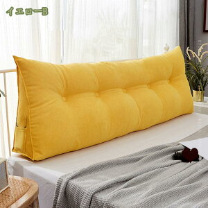 300~OFFN[| wbh{[hNbV  w e͐ bNX XgNbV \t@ ItBX [t wĕ k PPRbg ԂQNbV l炵 