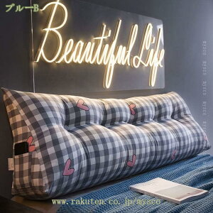 500~OFFN[| w NbV 傫 xbh \t@[NbV OpNbV  xbhp Op  120*20*50cm Op k CeA wbh{[hNbV 蕨 킢