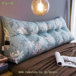 w NbV 傫 xbh \t@[NbV OpNbV  xbhp Op  120*20*50cm Op k CeA wbh{[hNbV 蕨 킢 xbg w