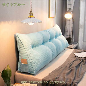 1000~OFFN[| w NbV 傫 xbh \t@[NbV OpNbV  xbhp Op  120*20*50cm Op k CeA wbh{[hNbV 蕨 