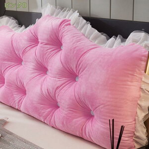 777�~OFF�N�[�|�� �w������N�b�V���� �w�b�h�{�[�h�N�b�V���� �N�b�V���� ���[�X�t�� �w���ăN�b�V���� �Ǐ��p �e���r�� �o�b�N�T�|�[�g �s���[�{���X�^�[ ���_�� �V���v�� PP�R�b�g�� ����