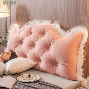 777�~OFF�N�[�|�� �w������N�b�V���� �w�b�h�{�[�h�N�b�V���� �N�b�V���� ���[�X�t�� �w���ăN�b�V���� �Ǐ��p �e���r�� �o�b�N�T�|�[�g �s���[�{���X�^�[ ���_�� �V���v�� PP�R�b�g�� ����