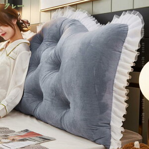 777�~OFF�N�[�|�� �w������N�b�V���� �w�b�h�{�[�h�N�b�V���� �N�b�V���� ���[�X�t�� �w���ăN�b�V���� �Ǐ��p �e���r�� �o�b�N�T�|�[�g �s���[�{���X�^�[ ���_�� �V���v�� PP�R�b�g�� ����